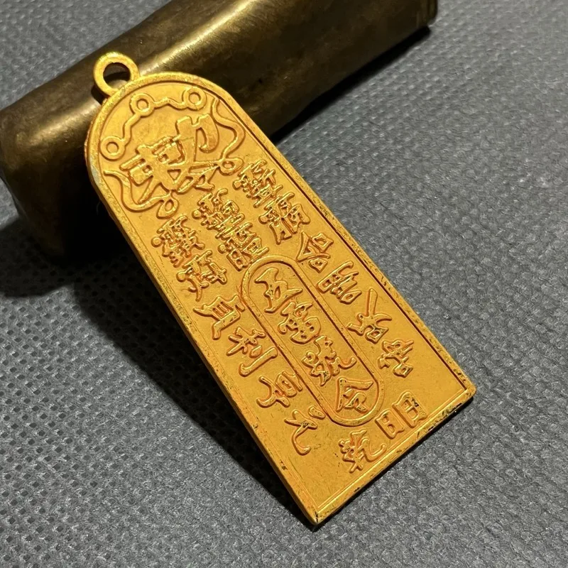 New Five Thunder Command Pendant Keychain Ornament Taoist Craft Amulet for Protection and Peace