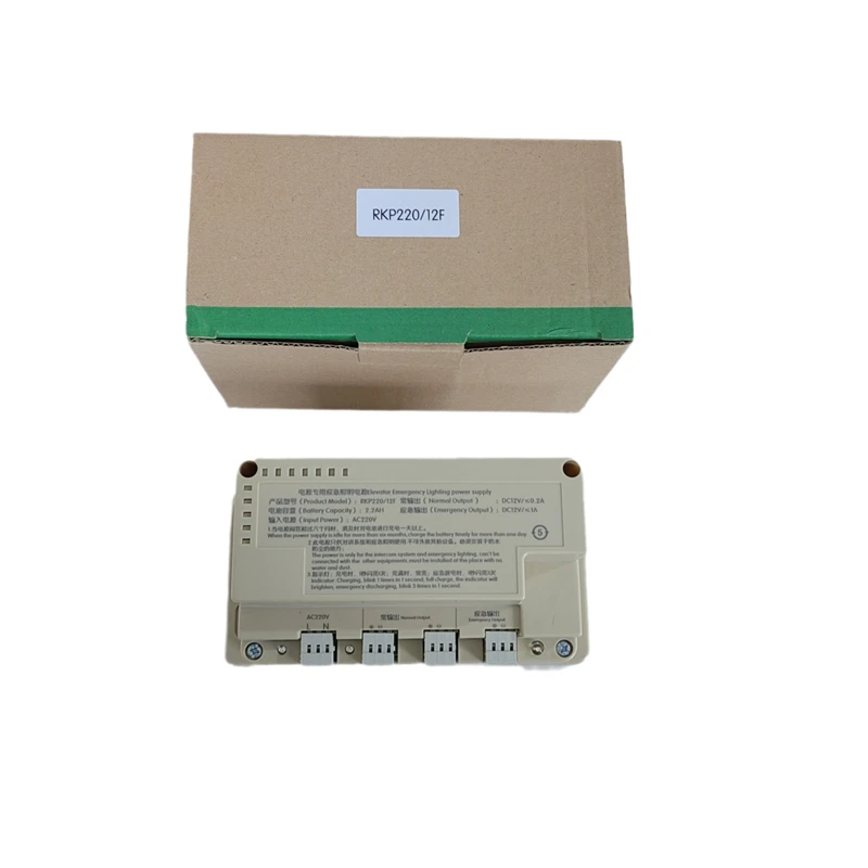 

RKP220/12F Elevator Emergency Lighting Power Supply