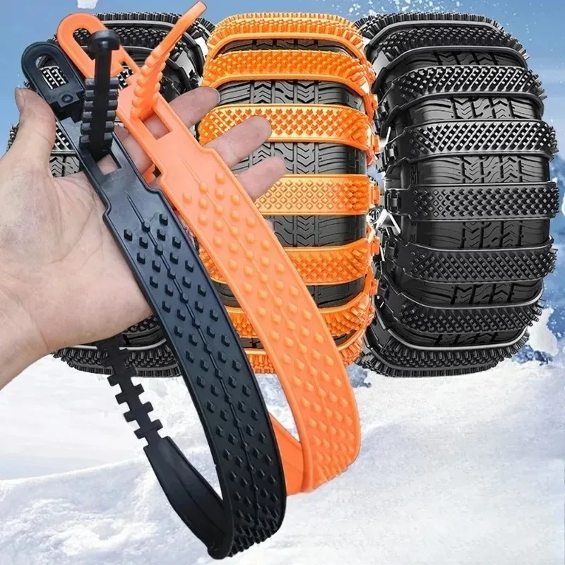 

10PCS Car Tire Wide Track Anti-Slip Chains - Thickened Plastic Winter Wheel Traction, Emergency Anti-Skid Tool for Vehicles