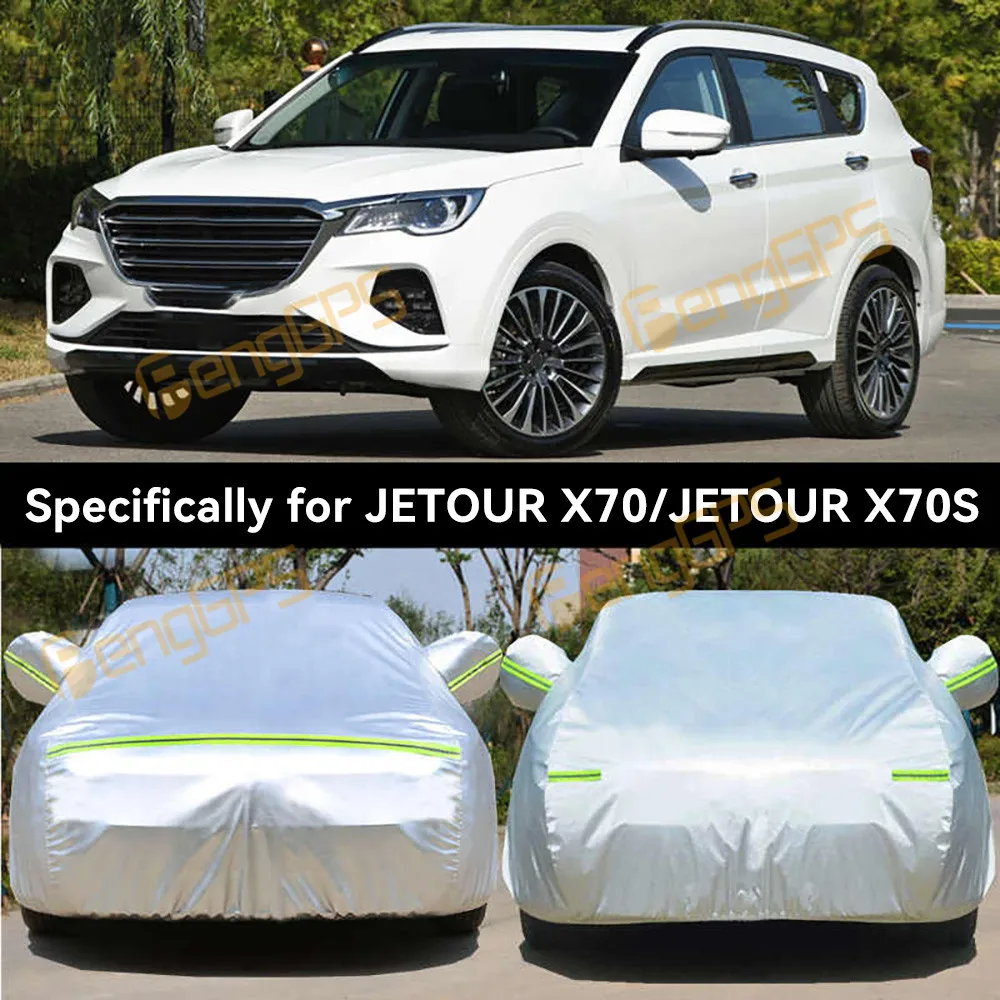 غطاء سيارة كامل المطر حماية مقاوم للماء ل Jetour X70 X70S X70M حامي السيارة الخارجي يغطي المضادة للأشعة فوق البنفسجية في الهواء الطلق الشمس عاكس