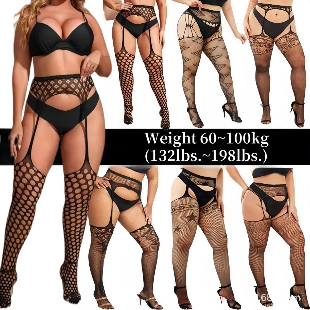 

FREEAUCE Plus Size Women Pantyhose Suspender Fishnets Thighs Lingerie Knee Thigh High Lace Sexy Stockings Panty Socks 5XXXXXL