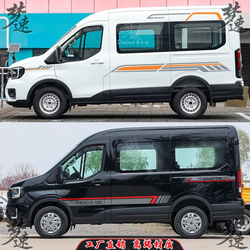 

Автомобильная наклейка, виниловая наклейка для Ford TRANSIT T8, модное спортивное украшение, аксессуары для пленки на заказ