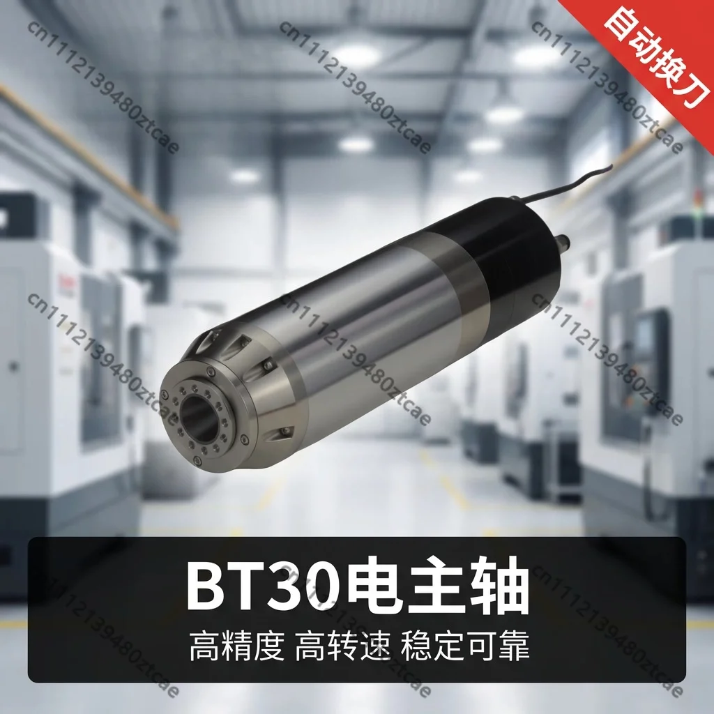 High Speed BT30 HSK40E Auto Tool Change Spindle High Precision CNC Milling Center Parts