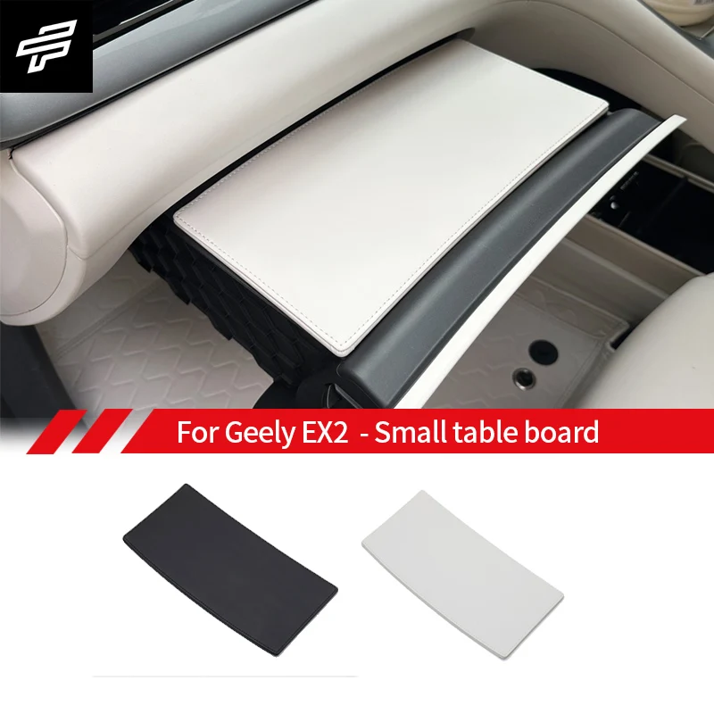

For Geely EX2 2025 2026 Small table board，Exclusive co-pilot tray table，a tray table for laptops, phones, and instant noodles