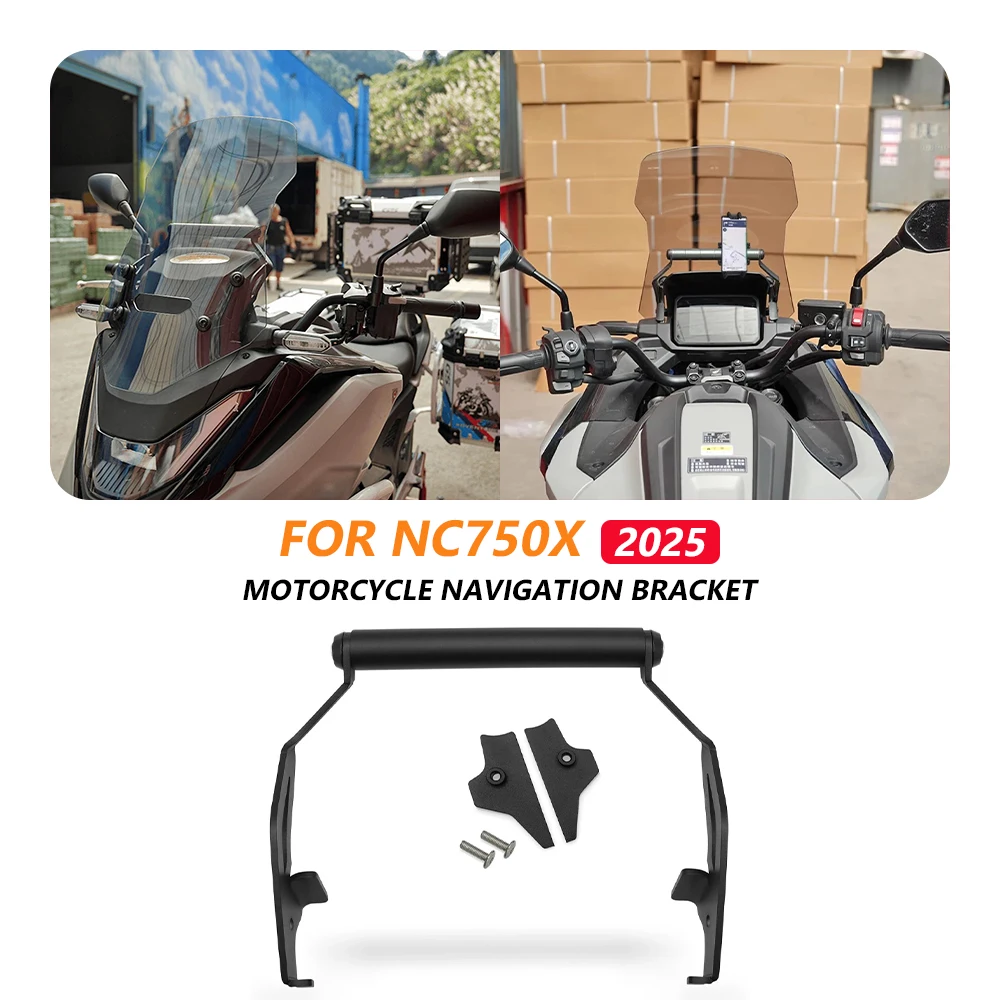 

GPS Navigation Support Bracket Cross Bar Phone Stand Holder Mount Motorcycle Accessories For Honda NC750X 2025 NC 750 X nc 750x