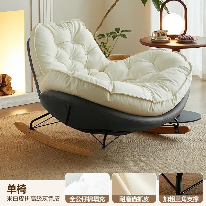 Penguin Rocking Chair Multi-buckle Penguin Rocking Chair Honeycomb Chair Lazy Sofa Nap Renta