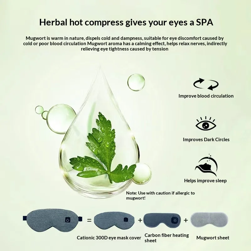 Smart Electric Heated Mugwort Eye Mask 3-Level Temp Control Herbal Compress Sleep Aid Relieve Dark Circles Fatigue
