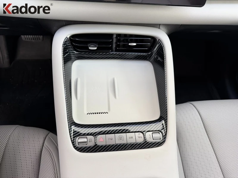 For BYD Sealion 06 EV 2025 2026 ABS Carbon Fiber Gear Shift Box Panel Cover Trim Strips Garnish Car Styling Accessories