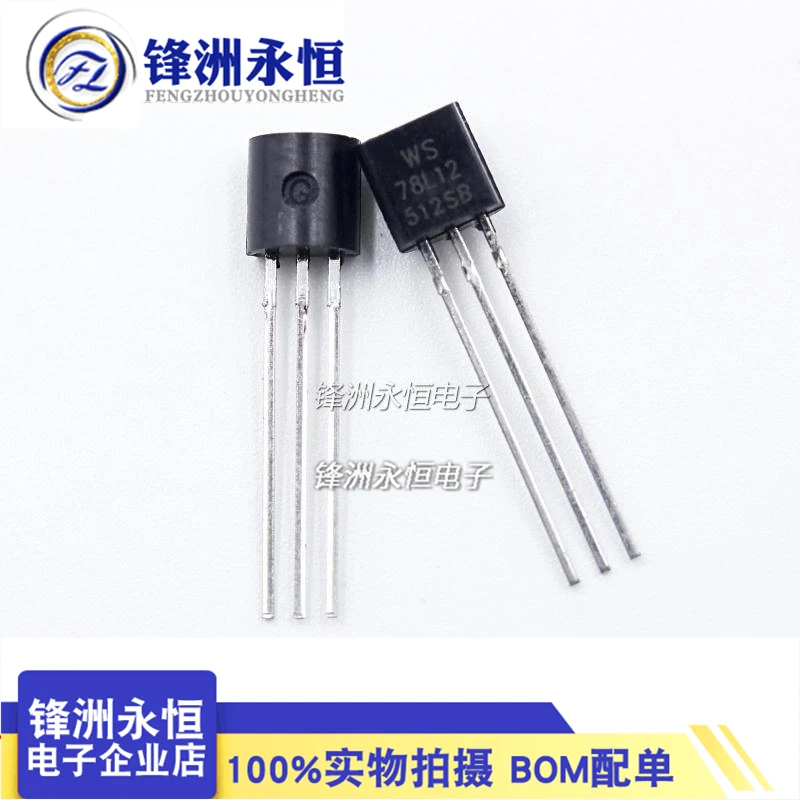 50Pcs/78L12 12V Lin…