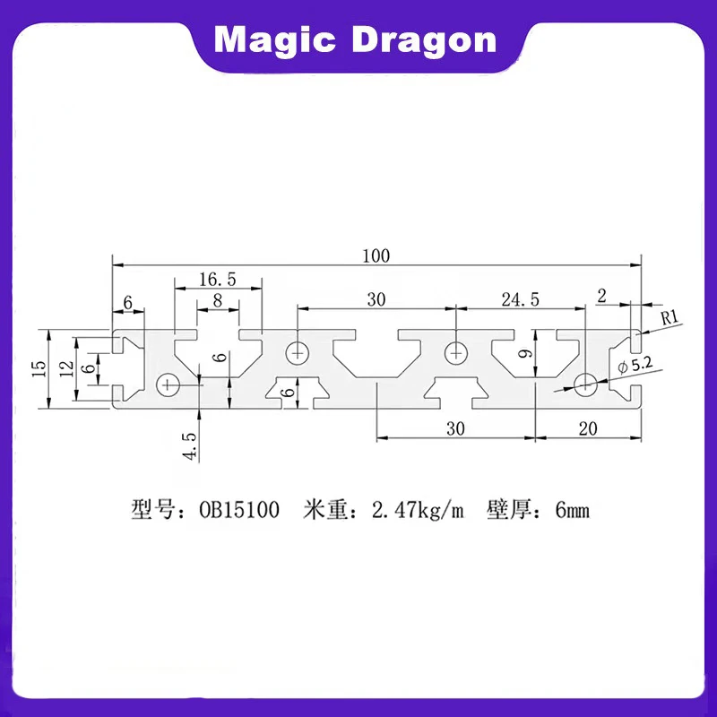 15100 European standard industrial assembly line profile aluminum alumina 15x100 engraving machine panel 15100 aluminum profile