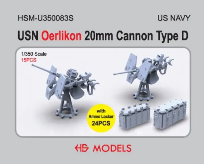 

HS-MODEL U350083S 1/200 USN Oerlikon 20 мм Cannon Type B