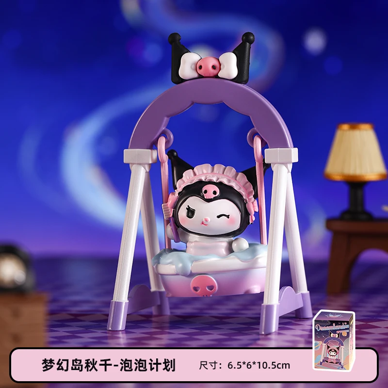 2025 ใหม่ Sanrio Kuromi Dreamer Swing Series ของเล่นรูป Kawaii อะนิเมะ Kuromi ตุ๊กตาตกแต่งสาวการ์ตูนของเล่นของขวัญ