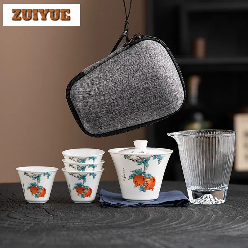 Mutton-fat Jade Porcelain Portable Outdoor Tea Set Kit Luxury 1 Pot 4 Cups Tea Making Travel Stock Bags Cafes Supplies Gift