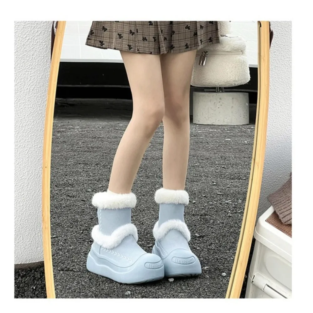 2026 Winter Trend F… - image