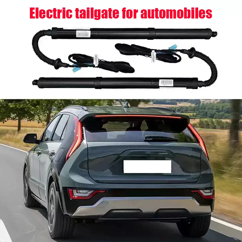 For Kia Niro SG2 2023 2024 2025 Car electric tailgate with automatic trunk opening and kick function