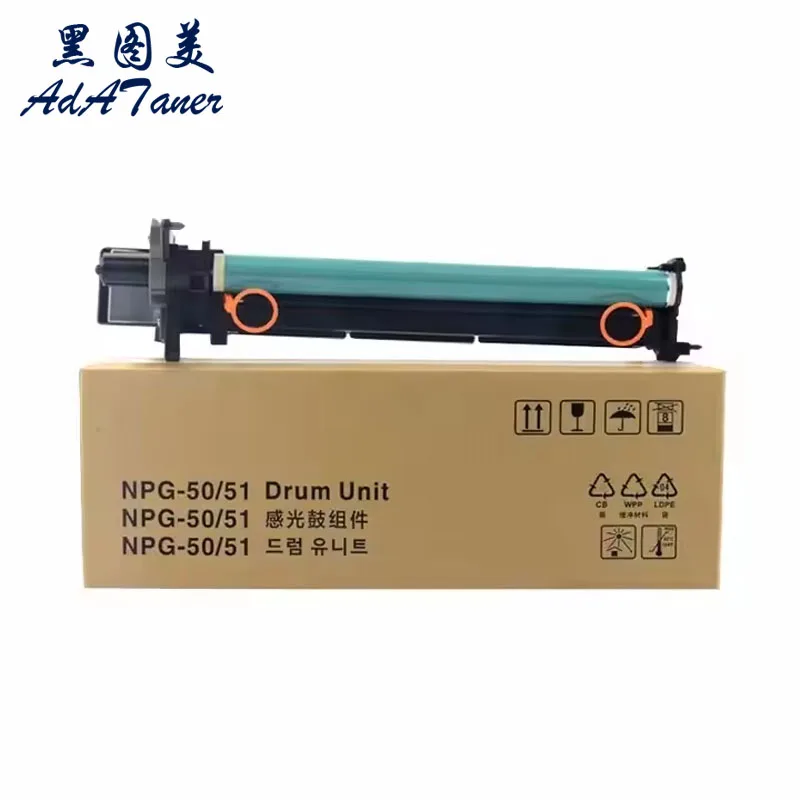 NPG51 NPG50 Drum Unit For Canon IR 2520 2525 2535 2530i IR2520 IR2525 IR2535 IR2530 IR2530i CEXV32 CEXV33 GPR34 GPR35 G50 G51