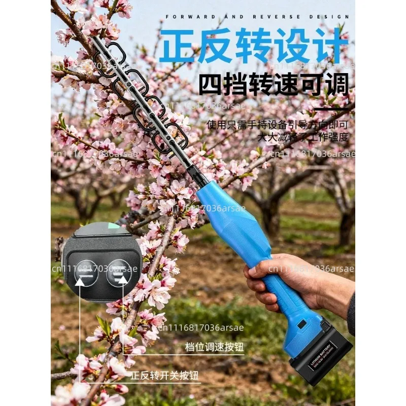 Electric Flower Thinning Machine, Vegetable Flowering Machine,  Leaf Thinning Tool, Flower And Fruit