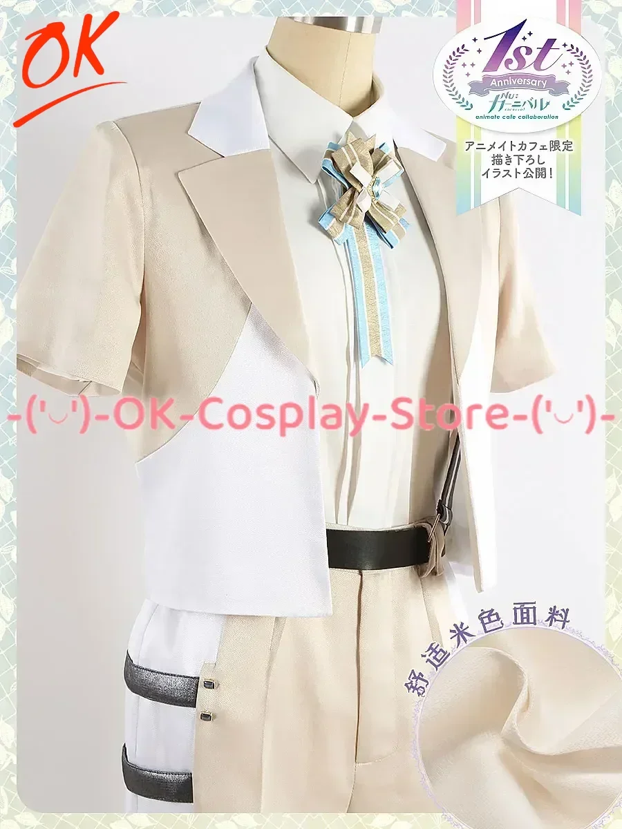 OK Game Nu Carnival 1st Anniversary Garu Cosplay Costume Anime Roleplay Outfit Halloween Carnival Party Christmas Uniform Suits