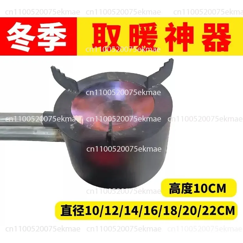 Heating with A Stove; Winter Heating with A Stove; Heating Stoves for Livestock Farms