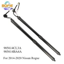 Left/Right 905614CL3A 90561-4BA4A  Power Liftgate Electric Tailgate Strut For Nissan Kizashi Rogue X-Trail 2014-2020