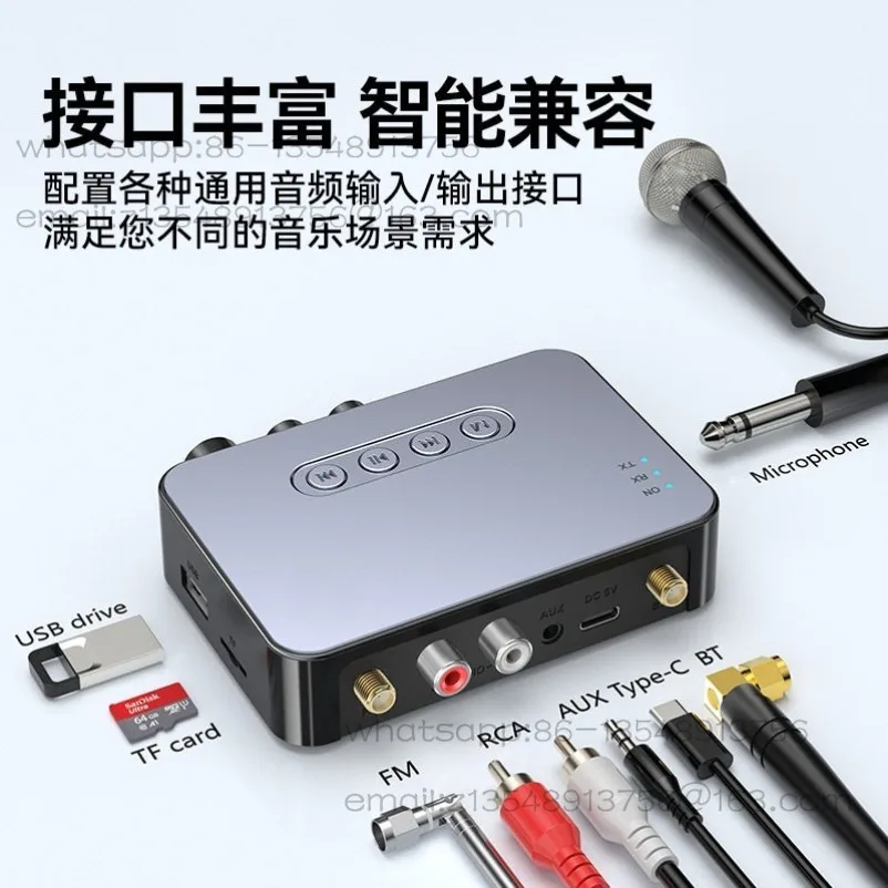 Versatile 5.1 Bluetooth Receiver Transmitter FM Radio K Singing 4-in-1 NFC Audio Adapter