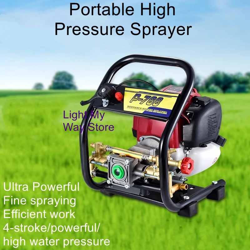 

Garden spray High pressure four stroke sterilizer One piece portable gasoline spraying machine Agricultural car washing machine