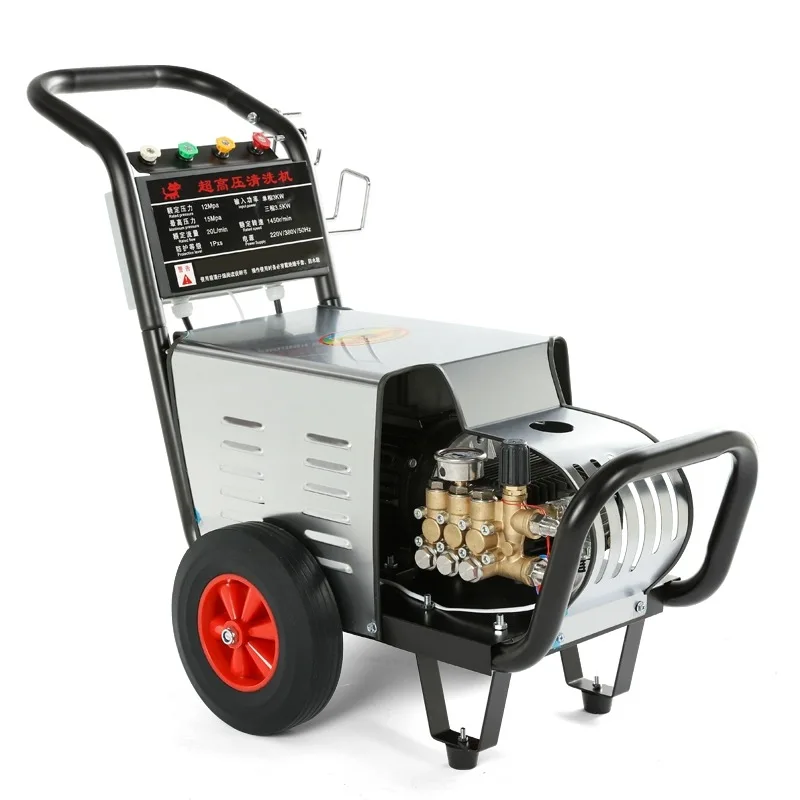 TH-2215, High Press Washing Machine