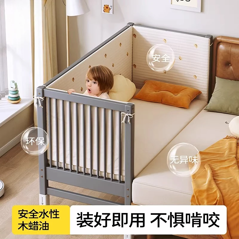 Furniture Solid Wood Widened Adult Sleeping Artifact, Splicing Children's Splicing Bed Baby Widened Baby Cot