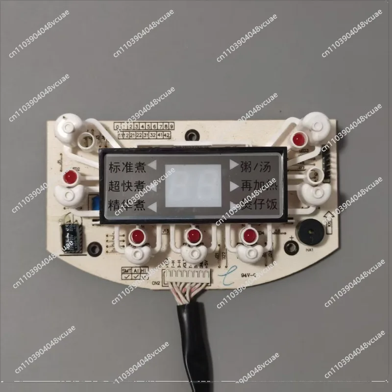 

Аксессуары для рисоварки GDF-3009C Плата дисплея управления Блок питания Компьютерная плата GDF-4009C Восьмипроводной