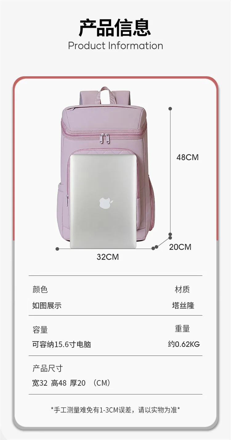 Badminton Tennis Backpack with Independent Shoe Compartment,Large Capacity Sports Laptop Bag for Gym & Travel,Racquet Rucksack