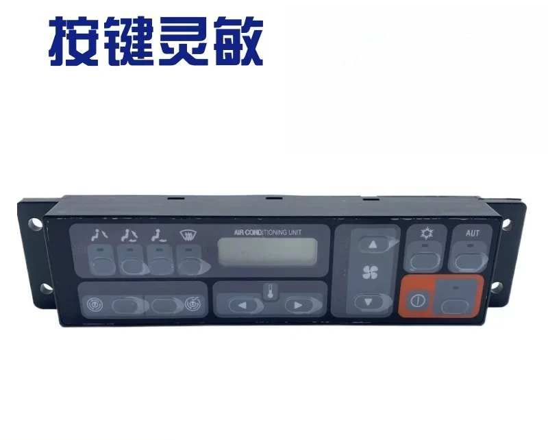 Excavator Parts E312B 320B Air Conditioning Control Panel Switch, Warm Air Switch, Air Conditioning Switch