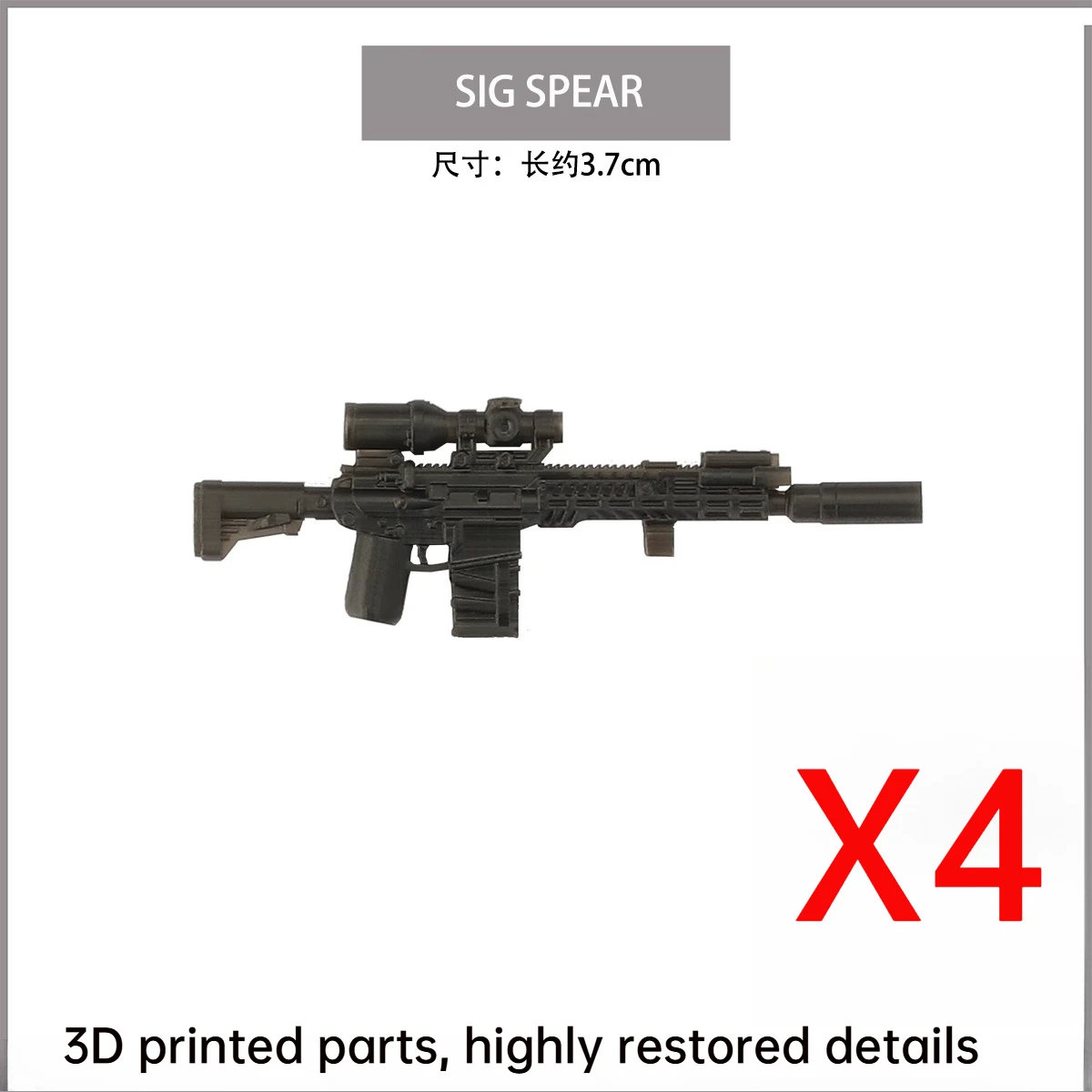 Militaire Soldaten Figuren Pistool Accessoires Bouwstenen Speciale Force 3D Afdrukken Machinepistool Geweer HK416 M4 Bricks Speelgoed N06