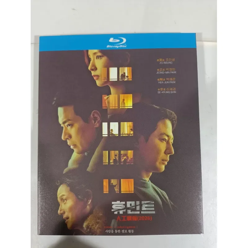 Blu-ray Disc Korean Movie Artificial Intelligence Real Picture Shot Brand New Unopened Used In
