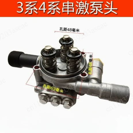Original replacement parts for the car washer: 3/4 series pump head, plunger pump assembly, and water pump assembly