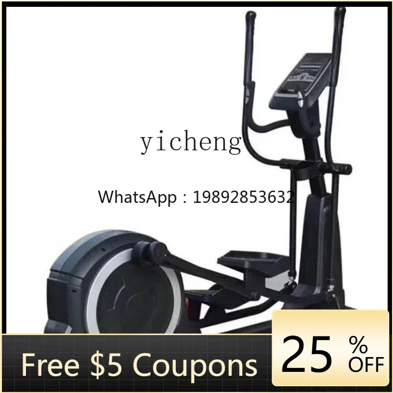 

elliptical machine self-generated spacewalk silent electromagnetic control business fitness equipment