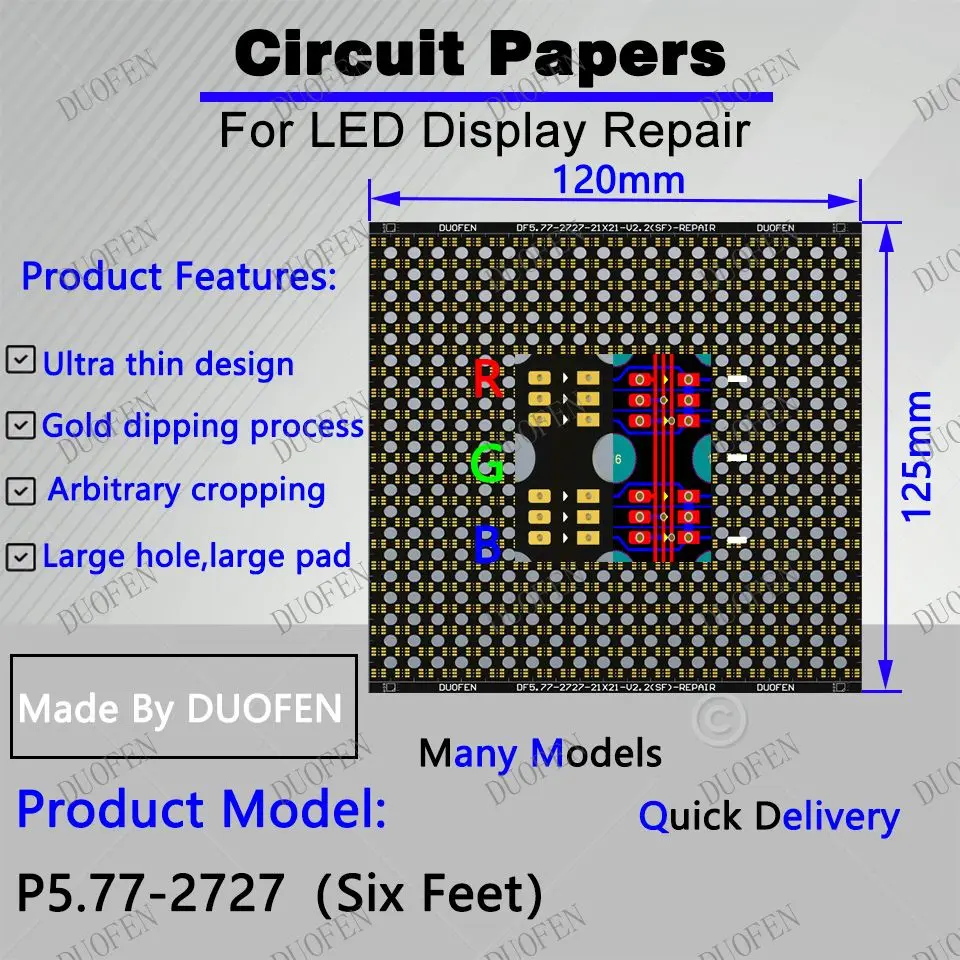 

P5.77-2727(SF) Circuit Paper，Six feet，120X125mm ,Used for repairing damaged PCB pads