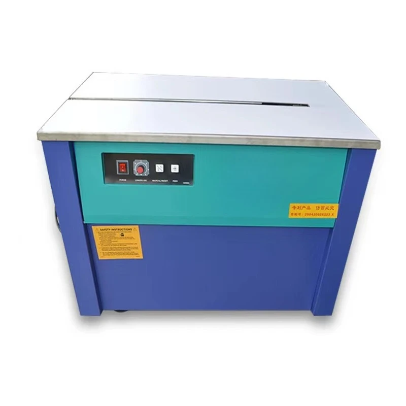 

Semi-automatic baler hardcover single strapping machine pp belt hot melt carton winding machine sealing machine