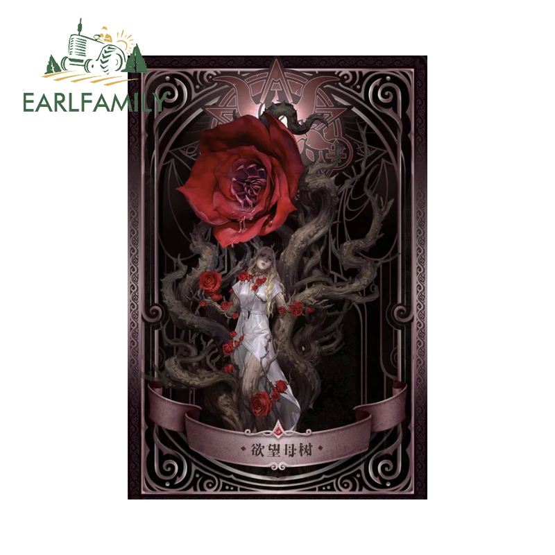 EARLFAMILY Cool Anime Lord Of Mysteries Card Series Car Stickers Retro Rearview Mirror Decals Delicatercar Accessories Interior