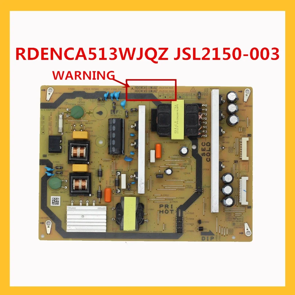 RDENCA513WJQZ JSL21… - image