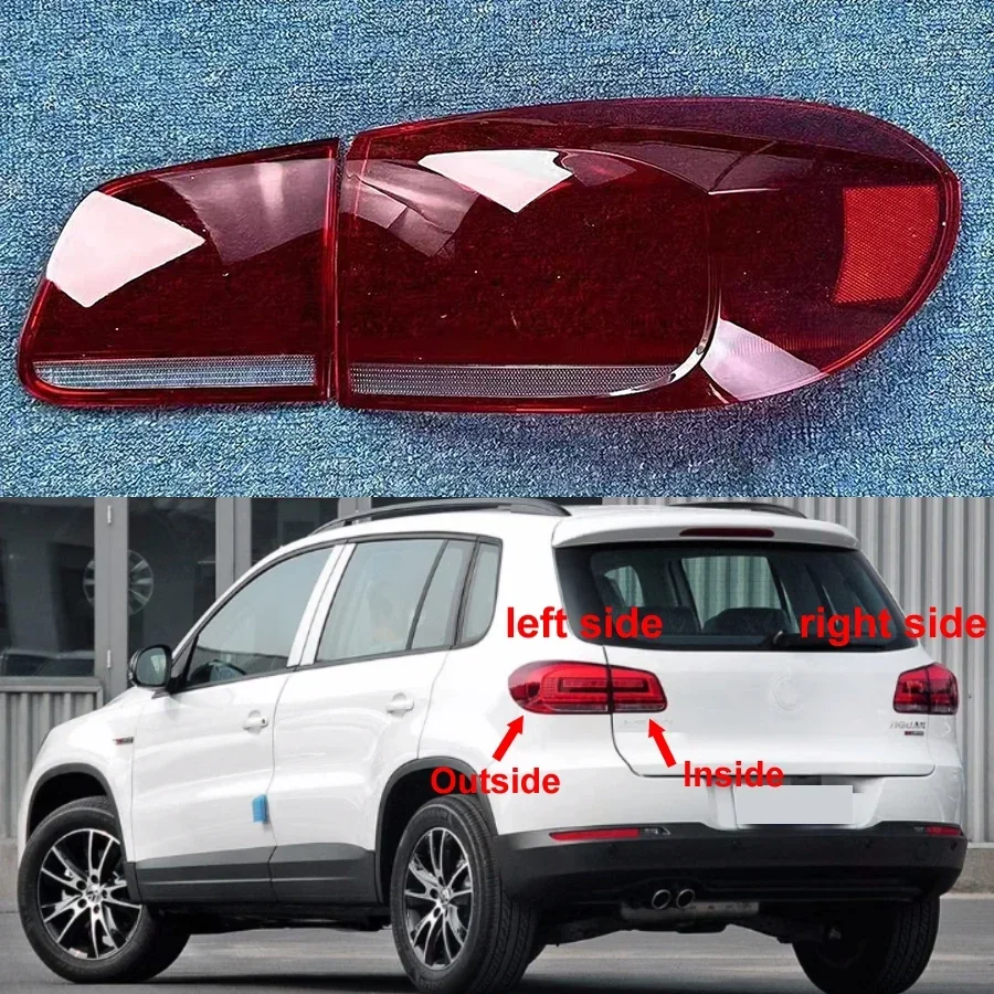 

For Volkswagen VW Tiguan 2013 2014 2015 2016 Taillight Shell Tail Lamp Cover Turn Signal Stop Light Mask Plexiglass