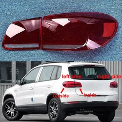 For Volkswagen VW Tiguan 2013 2014 2015 2016 Taillight Shell Tail Lamp Cover Turn Signal Stop Light Mask Plexiglass