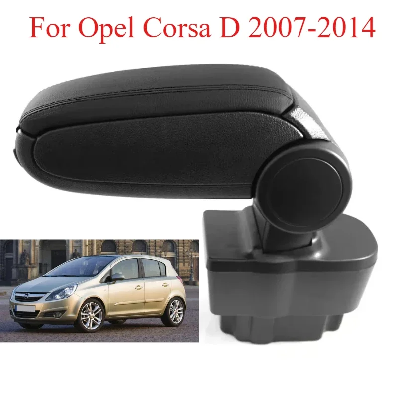 

Для Opel Corsa D 2007-2014: Подлокотник центральной консоли из черной кожи, оригинальная замена, аксессуары для интерьера автомобиля, запчасти