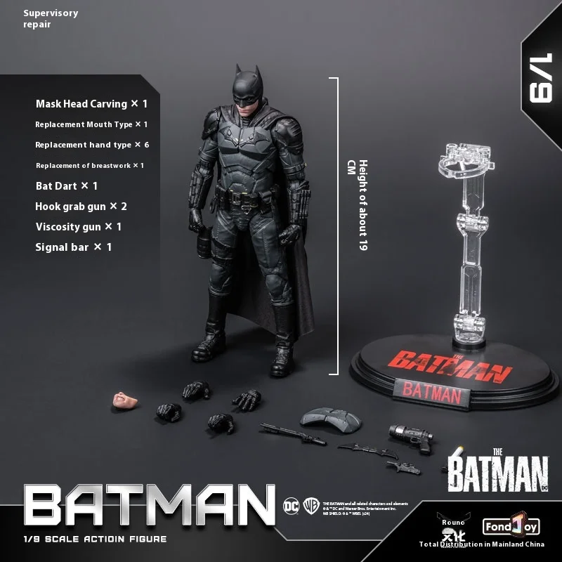 

Original Genuine DC Justice League Series Light Armor Batman Exquisite Figurine Toy Collection Gift Figurine Ornament 19cm