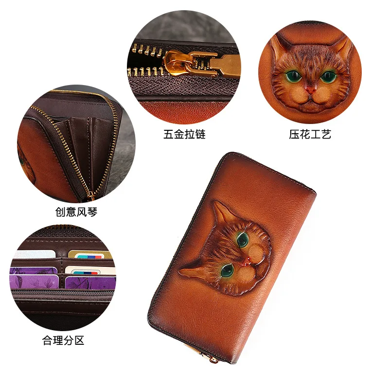 2026 New Long Genuine Leather Wallet Embossed Multiple Card Slots Zipper Bag Large Capacity Women's Handbag