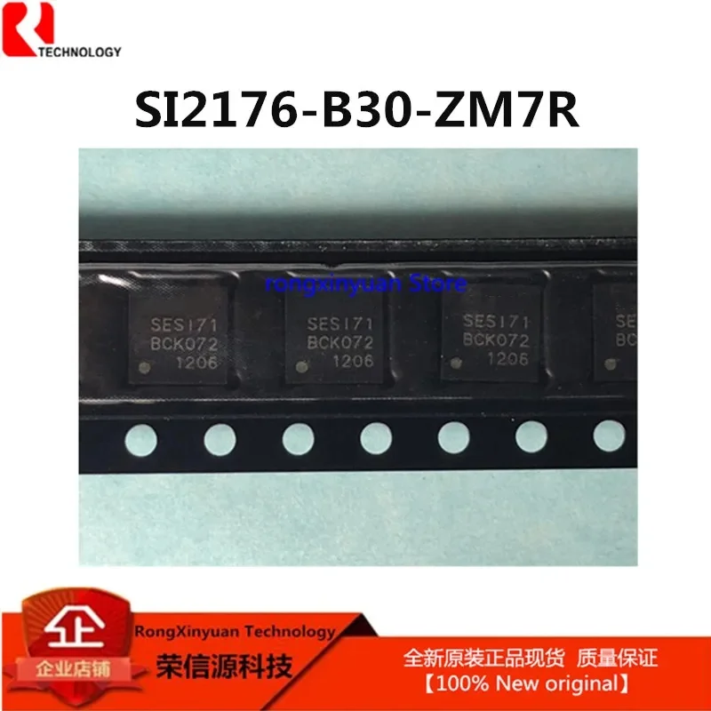 1-5Pcs/lot SI2176-B30-ZM7R SI2176-B30 SI2176 SI2176-B30-ZM7 Marking: SESI71 SES171  100% New original