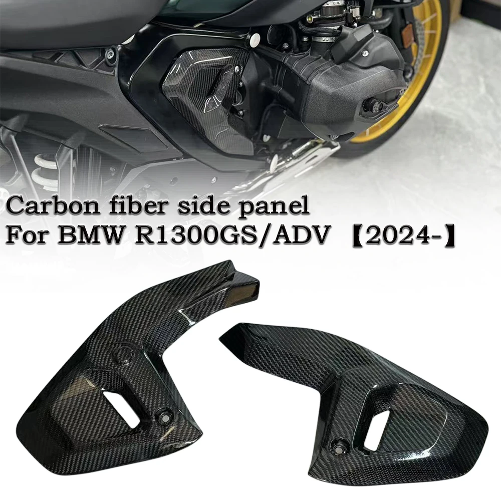 

For BMW R1300GS R 1300 ADV 2024 2025 100%Carbon fiber side panel decorative edge side guard motorcycle accessories