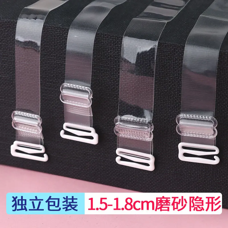 

Invisible shoulder strap anti slip transparent underwear 1.5 bra seamless adjustment strap frosted large size 18mm wide silicone