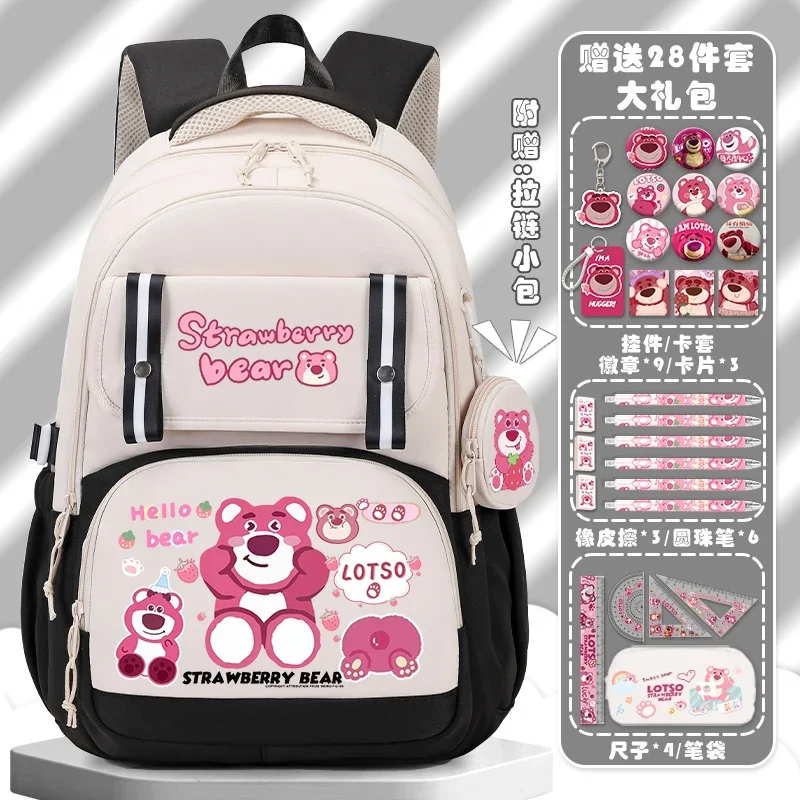 Sanrio New Strawberry Bear Children's Schoolbag Durable Simple Student Large Capacity Lightweight Double-Shoulder Backpack