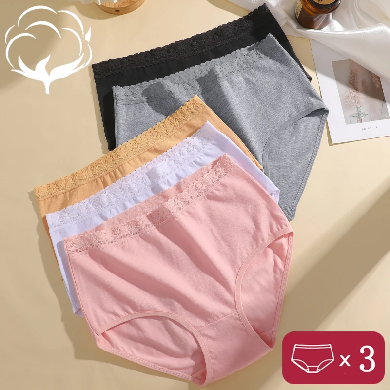 3PCS Nahtlose Baumwolle Höschen Für Frauen Nahtlose Einfarbig Spitze Trim Unterhose Elastische Hohe Aufstieg Atmungsaktive Dessous Dessous