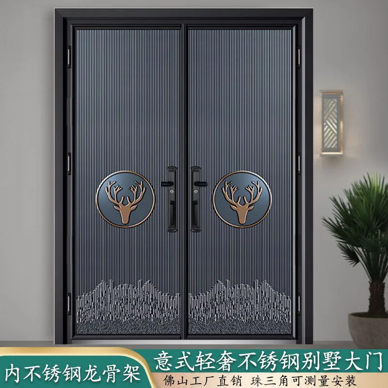 Custom-made cast aluminum double-door for villa anti-theft door